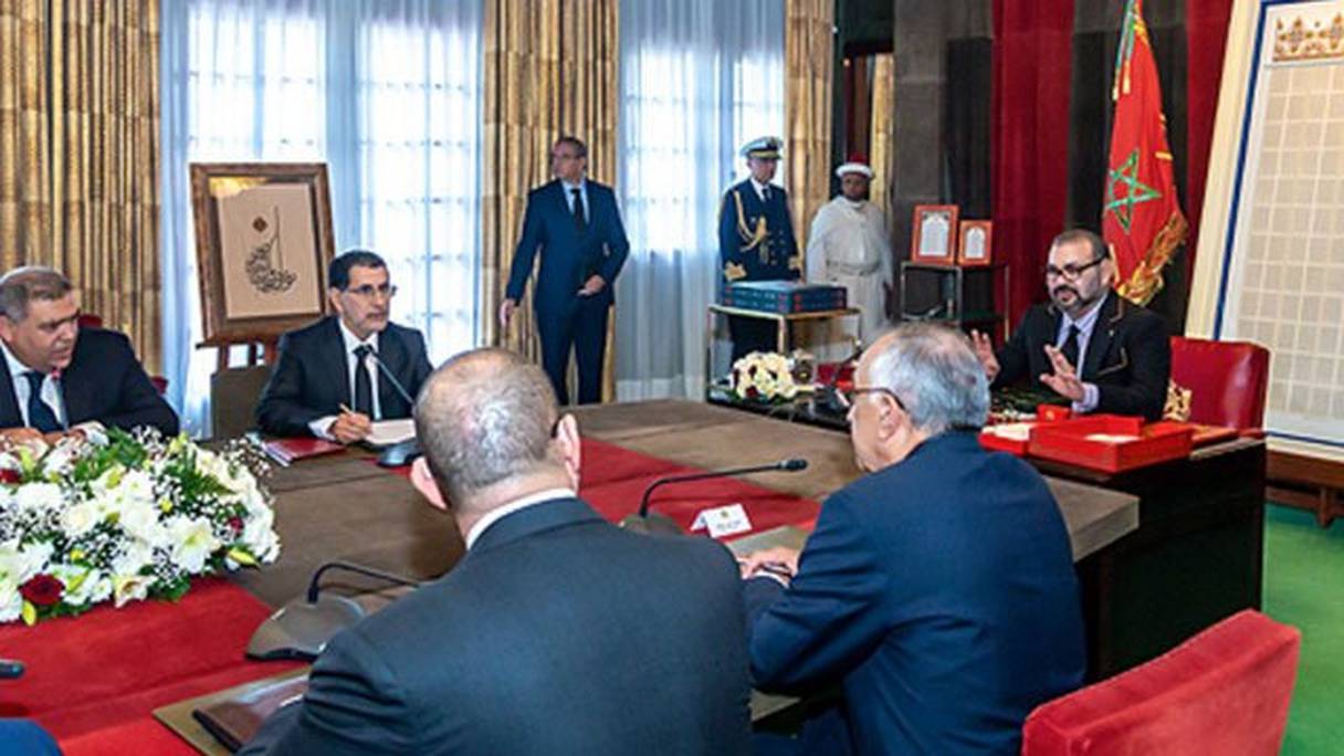 Le Roi Mohammed VI avait présidé, jeudi 29 novembre 2018 au palais royal de Rabat, une séance de travail consacrée au suivi de la question de la qualification et de la modernisation du secteur de la formation professionnelle. 

