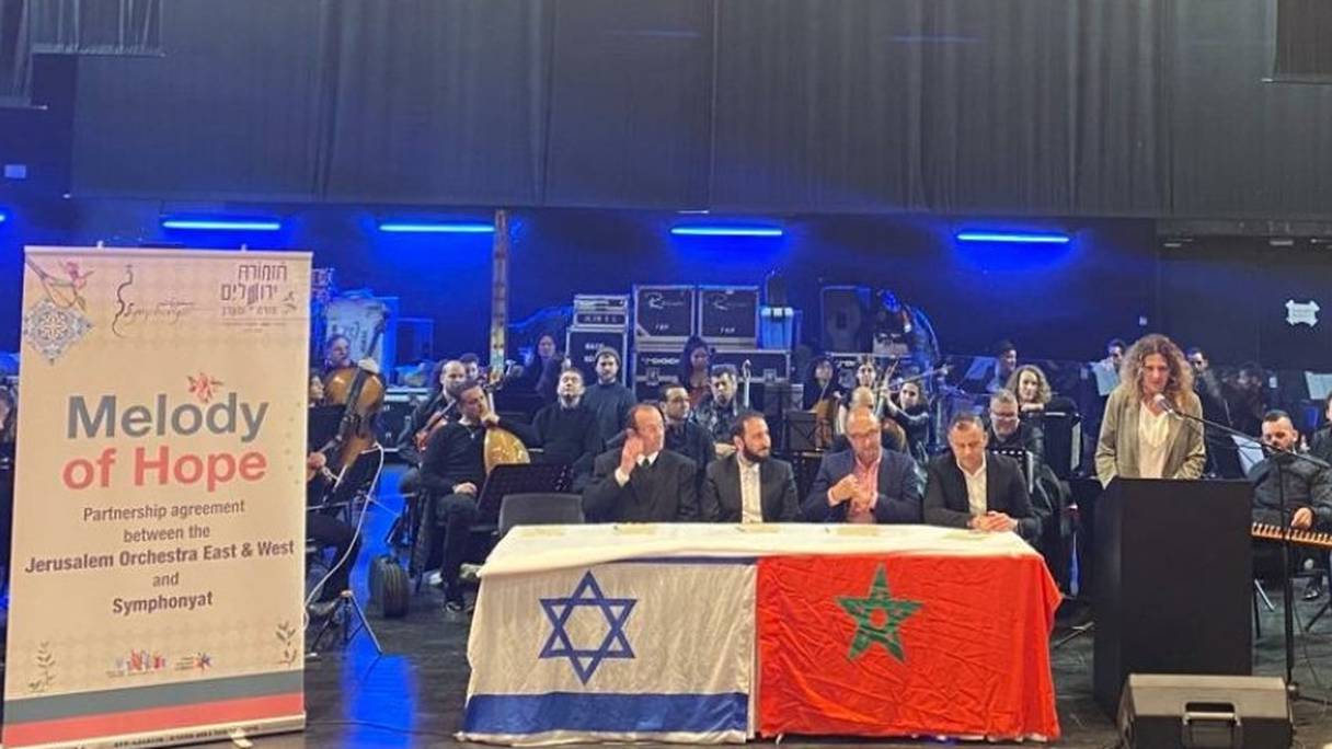 Le Jerusalem East & West Orchestra et l'orchestre marocain Symphonyat ont signé la semaine dernière un accord de partenariat. 
