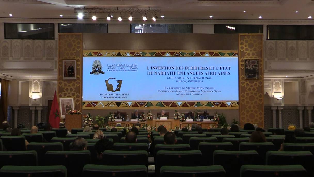 Lors du colloque sur «L’invention des écritures et l’état du narratif en langues africaines» organisé par l'Académie du Royaume du Maroc, du 18 au 20 janvier 2023 à Rabat.
