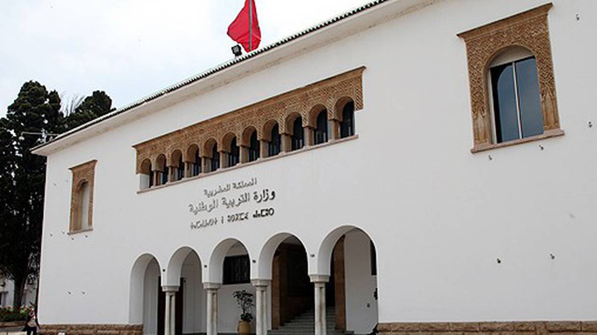 Ministère de l'Education nationale, de la formation professionnelle, de l'enseignement supérieur et de la recherche scientifique à Rabat.

