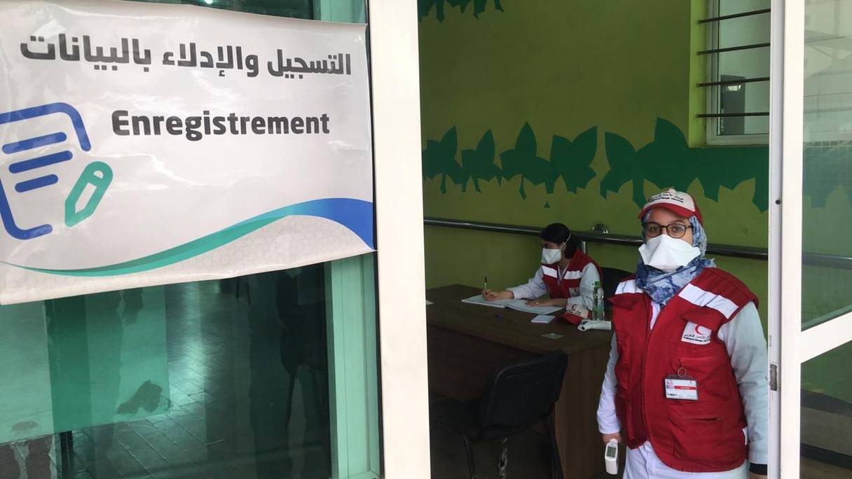 Entrée du centre de vaccination pour les éléments de la DGSN à la préfecture de police de Casablanca.
