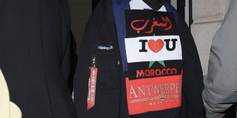 Le slogan "I love Morocco" écrit au dos de la veste d'Avril Lavigne, portée lors d'une soirée en marge de la Fashion Week de Paris, en mars 2023.