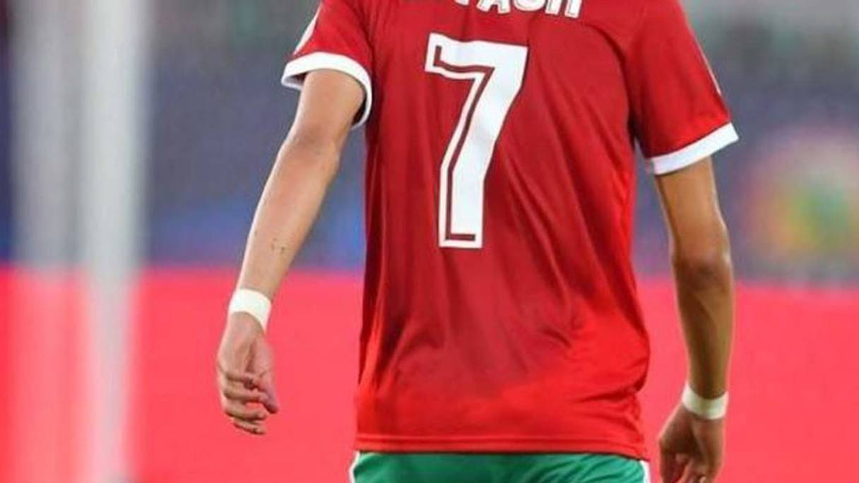 Le maillot de l'équipe nationale marocaine floqué du numéro 7
