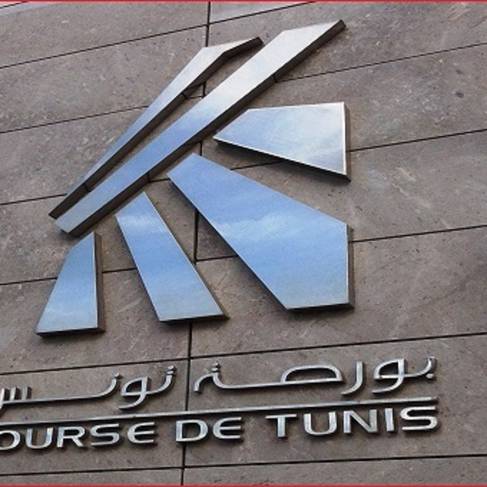 Tunisie: les investisseurs étrangers quittent la Bourse au mauvais moment