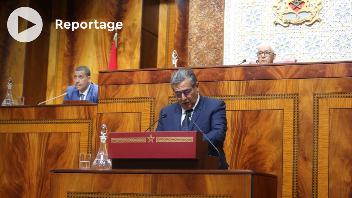 Aziz Akhannouch, chef du gouvernement, a annoncé une série de réformes dans le secteur de la santé, devant la Chambre de représentants, lundi 13 juin 2022.

