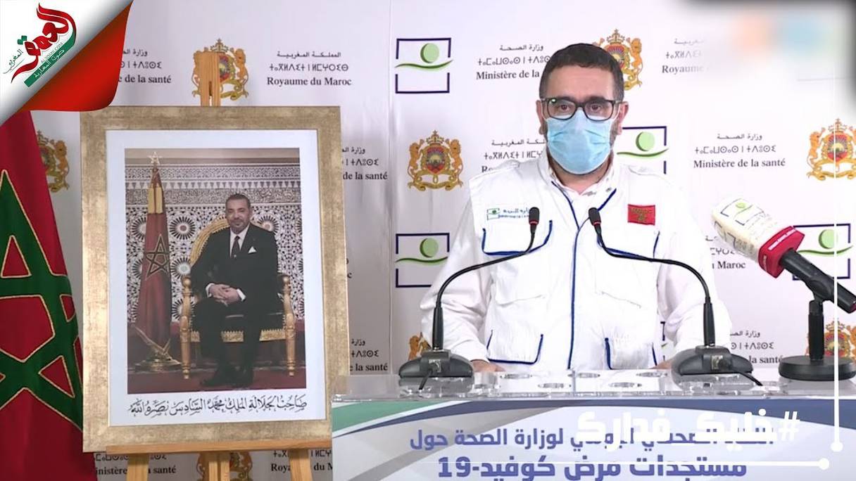 Mouad Mrabet, coordonnateur du Centre national des opérations d’urgence de santé publique au ministère de la Santé.
