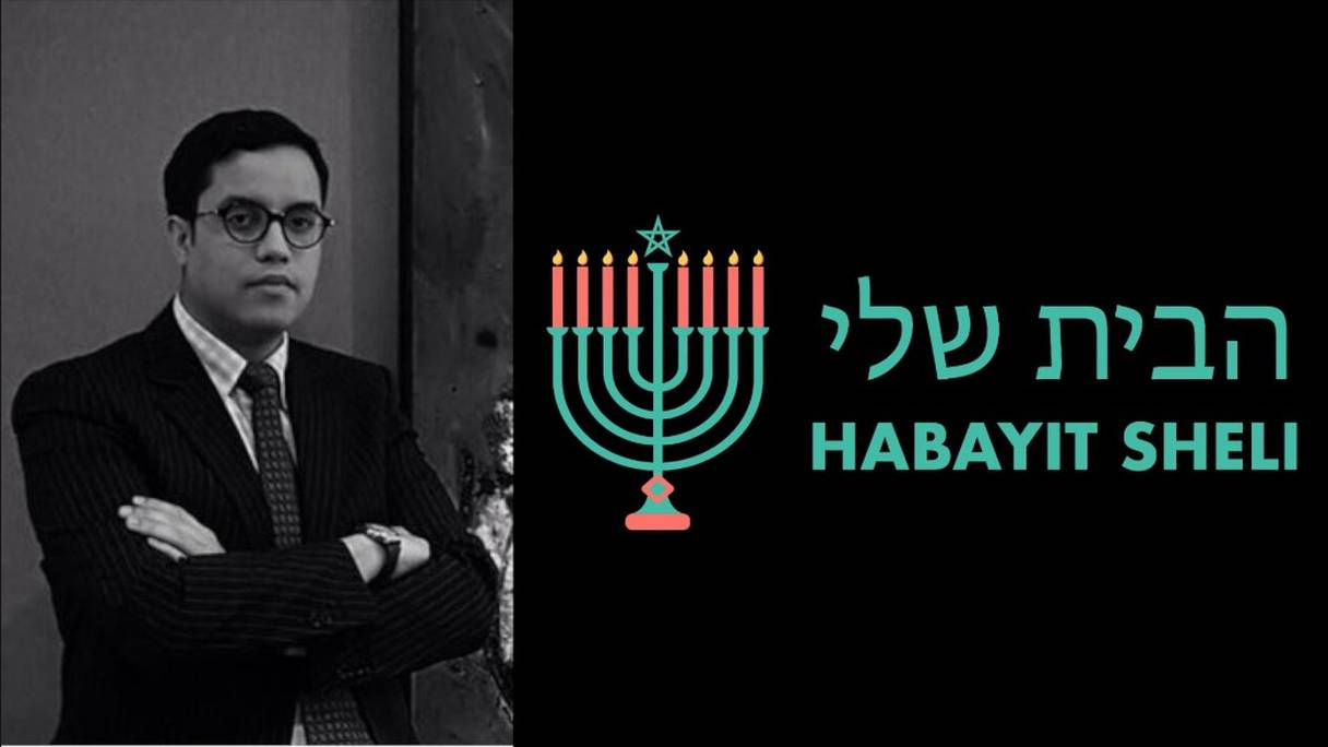L'avocat Mourad Elajouti lance"Habayit Sheli", un site web d'accompagnement juridique des juifs marocains lors de leur retour au Maroc.
