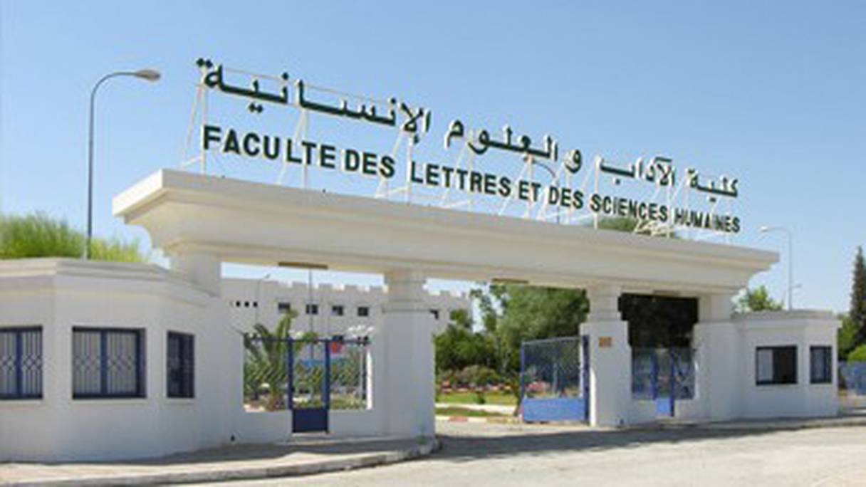 Faculté Ibn Tofaïl, à Kénitra.

