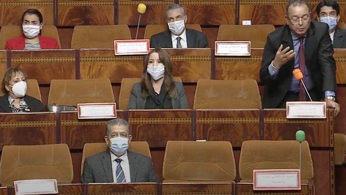 Le Parlement marocain, ce 26 octobre 2021. Au micro, Lahcen Haddad, député de l'Istiqlal.
