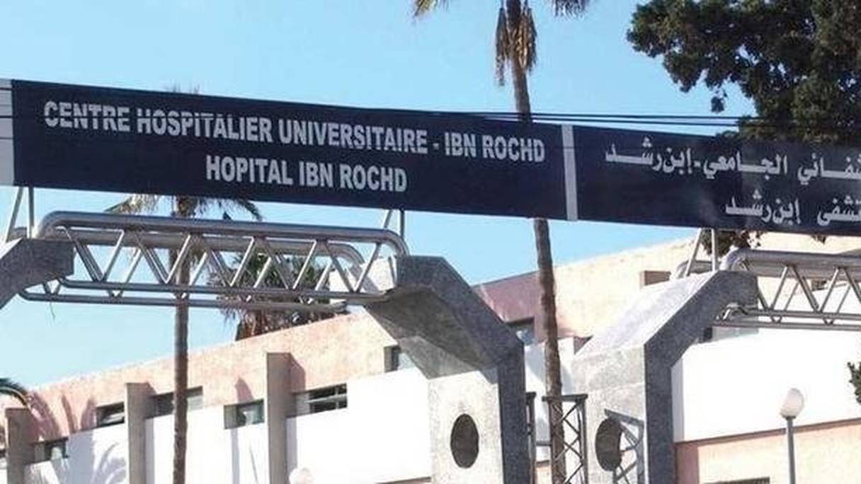 Le Centre Hospitalier Universitaire de Casablanca est l'un des cinq CHU du Maroc. 
