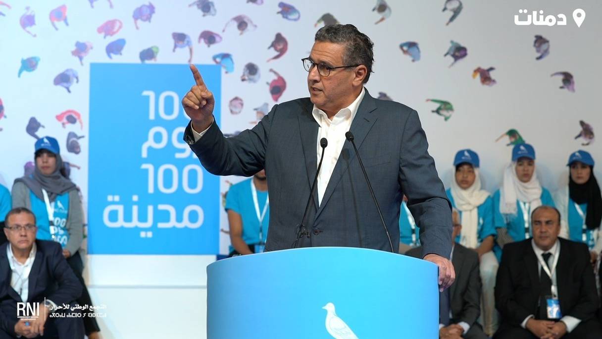 Aziz Akhannouch en novembre 2019 lors de l'inauguration de la campagne "100 jours, 100 villes" à Demnate.
