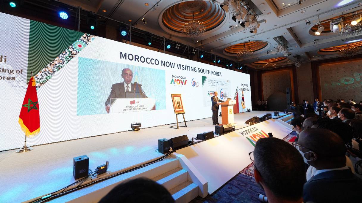 La conférence Morocco Now de promotion de la plateforme industrielle marocaine, organisée à Séoul le 6 juillet 2022.
