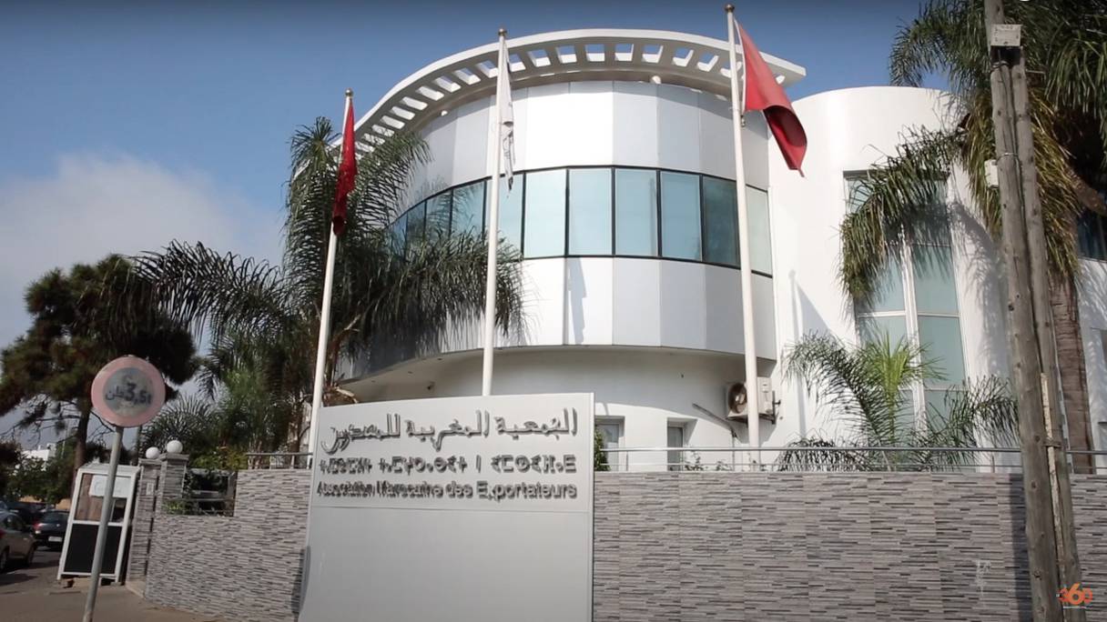 Le siège de l'Association marocaine des exportateurs (ASMEX), à Casablanca.
