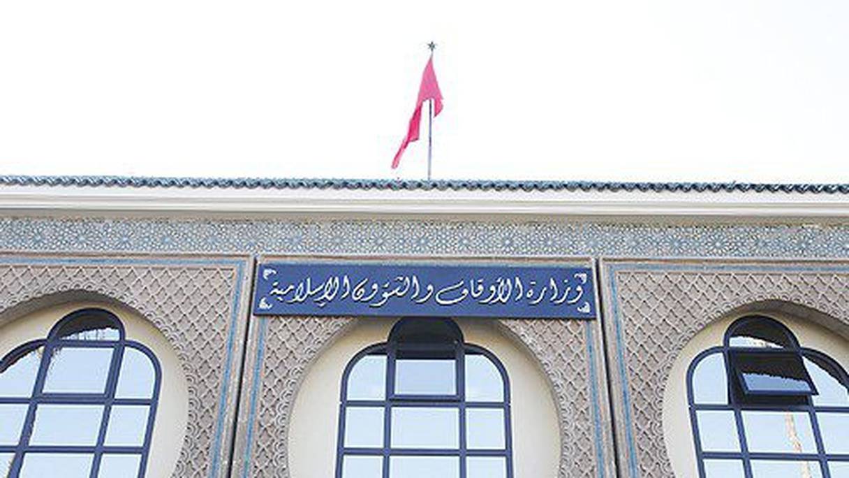 Le siège du ministère des Habous et des Affaires islamiques.
