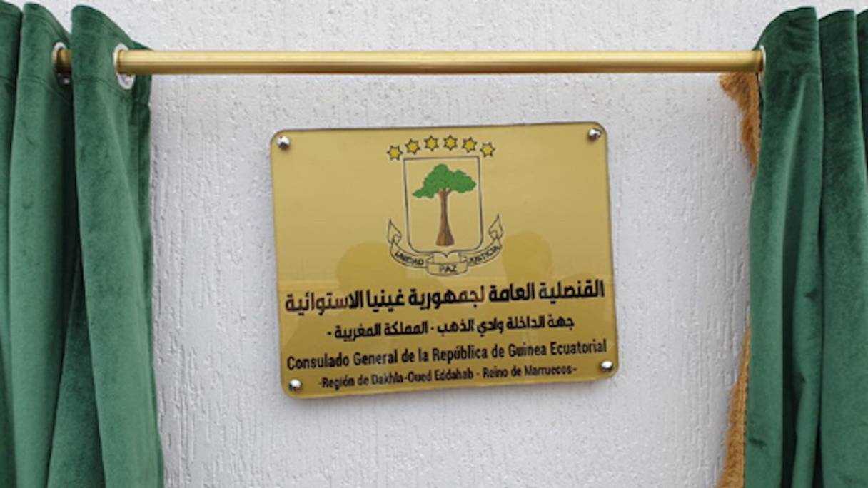 La Guinée-Équatoriale a ouvert un consulat général à Dakhla, vendredi 23 octobre 2020.
