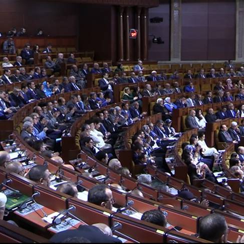 cover: تنديد قوي للبرلمان المغربي وتوجه لمراجعة علاقاته بالبرلمان الأوروبي