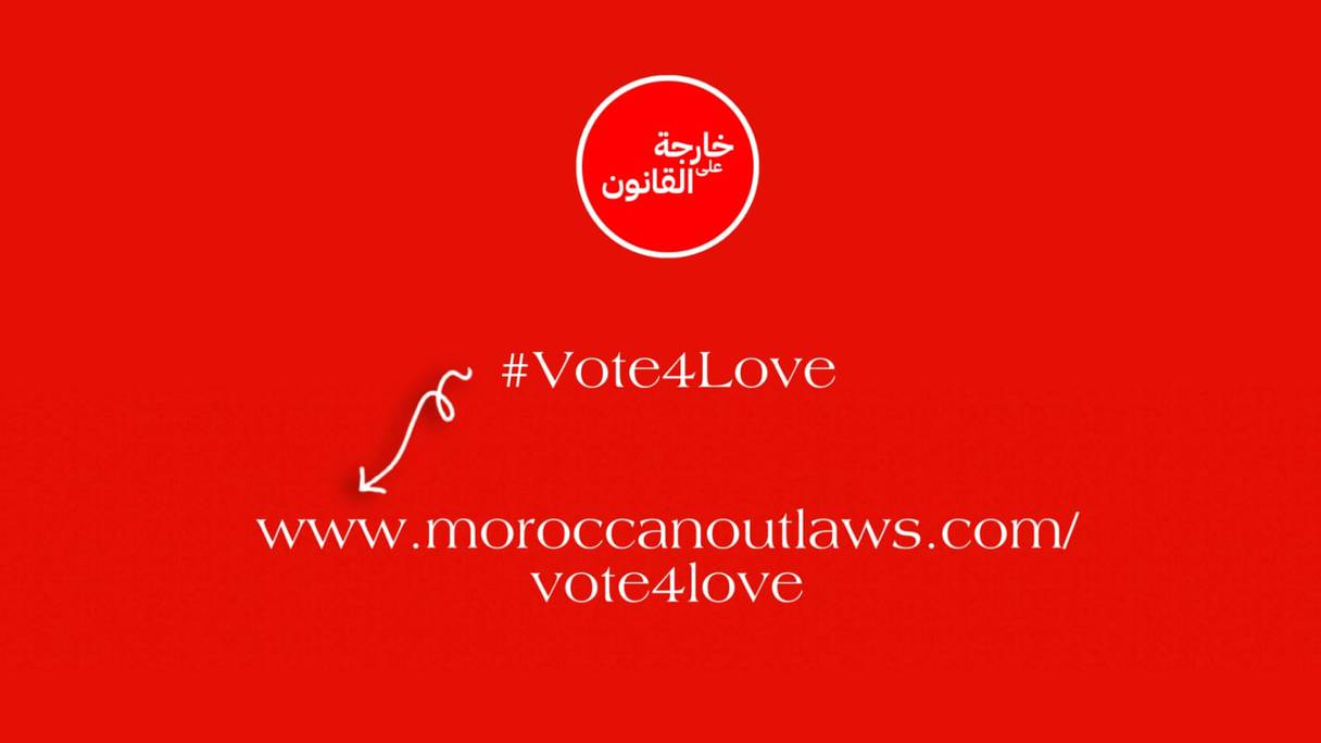 Le collectif des Hors-la-loi lance une consultation sur l'amour et les libertés individuelles au Maroc.
