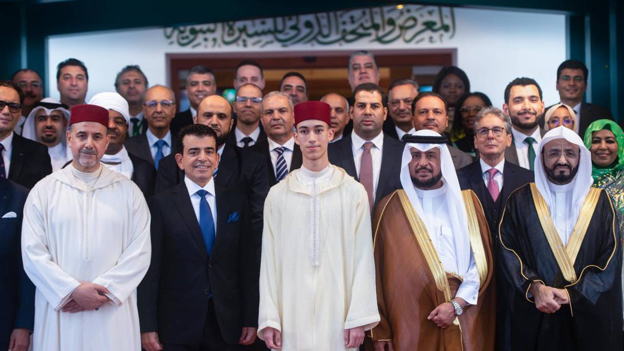 Le prince héritier Moulay El Hassan inaugure l'exposition et le Musée de la Sira Annabaouia et de la civilisation islamique, jeudi 17 novembre 2022 à Rabat.
