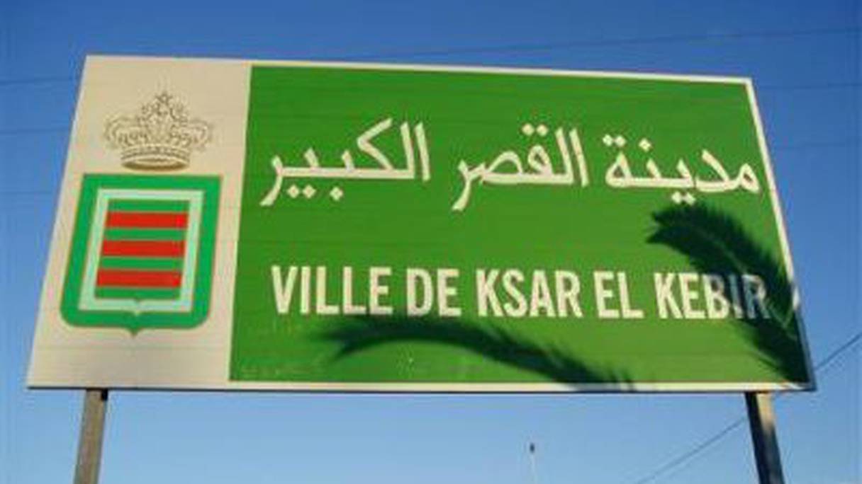 Tragique accident domestique à Ksar El Kébir. Une famiile de trois personnes a succombé à une asphyxie au butane.
