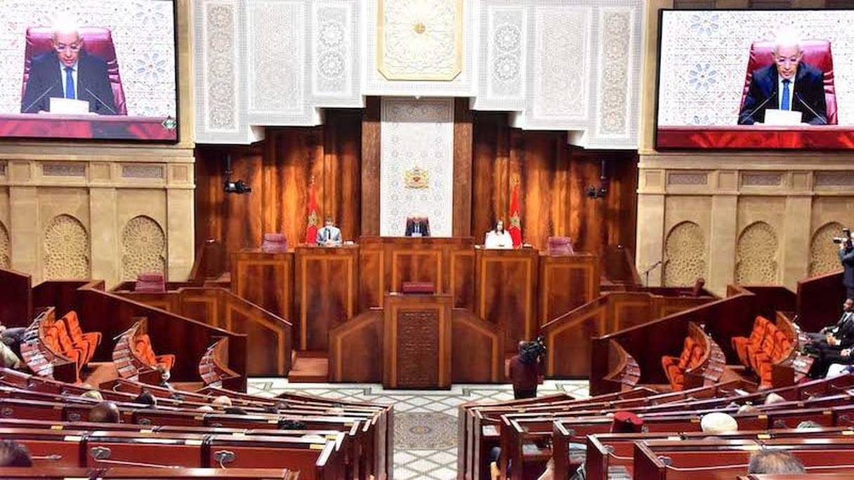 البرلمان المغربي
