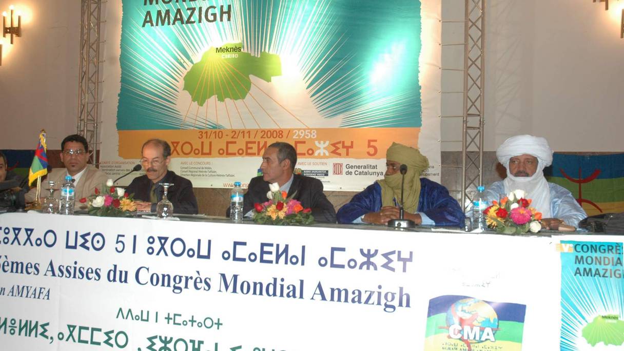 Le CMA a déjà tenu deux congrès à Nador et Meknès
