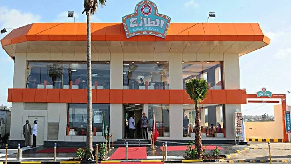 Le seul vrai restaurant Tazaj est celui de Aïn Diab, à Casablanca.
