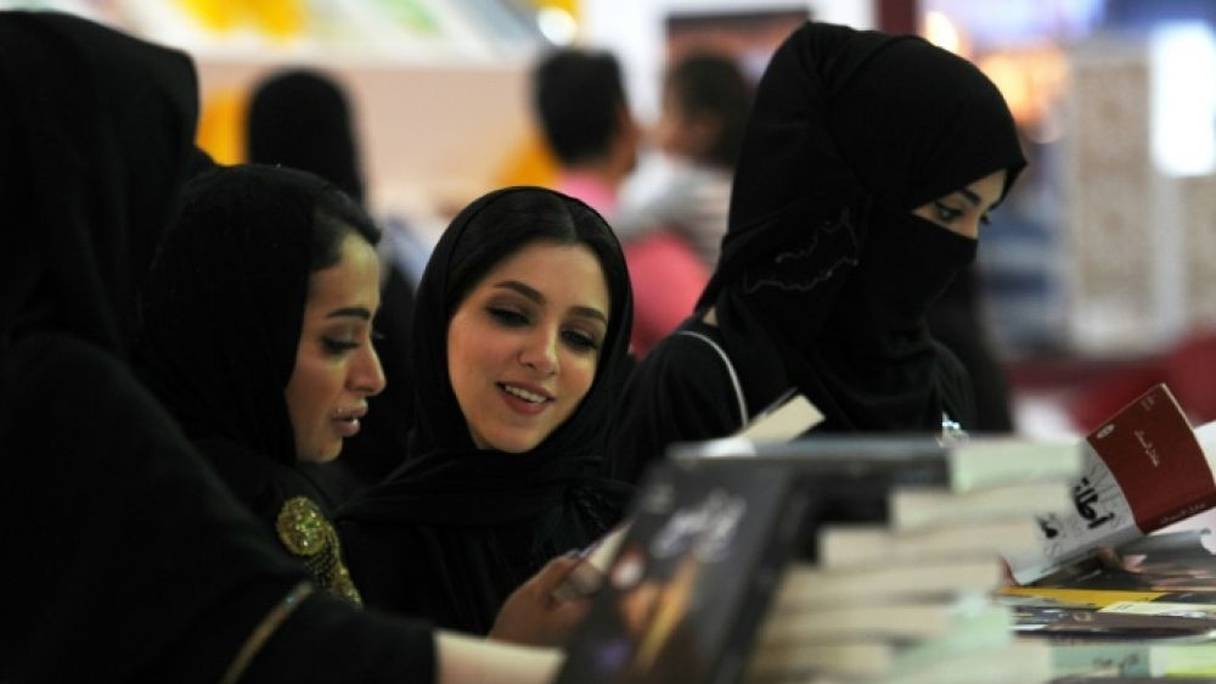 Des Saoudiennes au salon du livre de Jeddah, le 16 décembre 2017.
