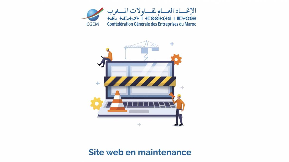 Le site de la CGEM, piraté le 22 novembre 2021, est actuellement hors-service. 
