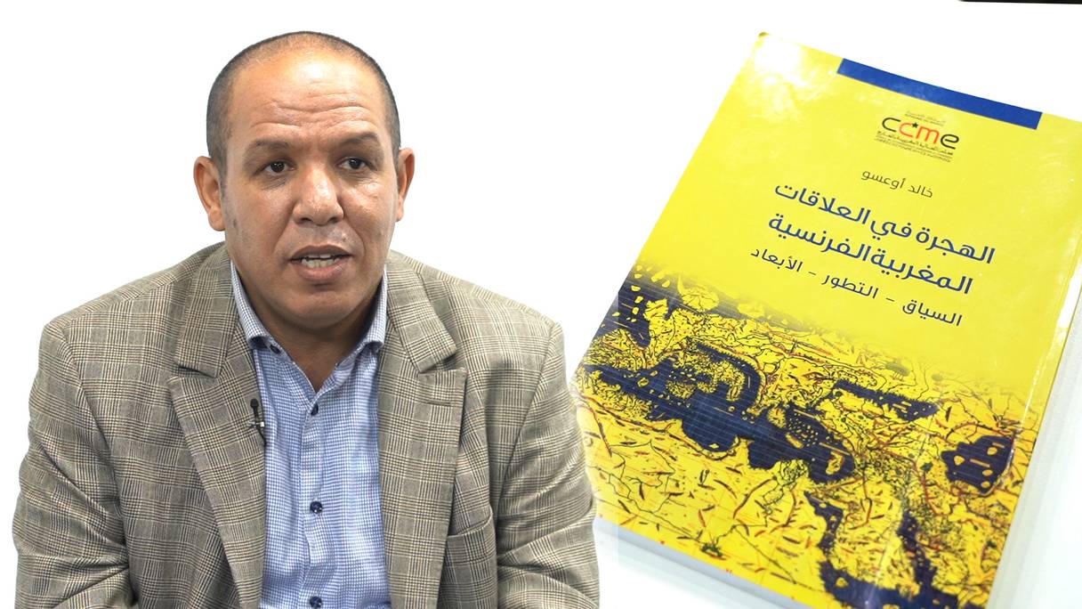 Khalid Ouassou, chercheur et spécialiste dans l'histoire contemporain.
