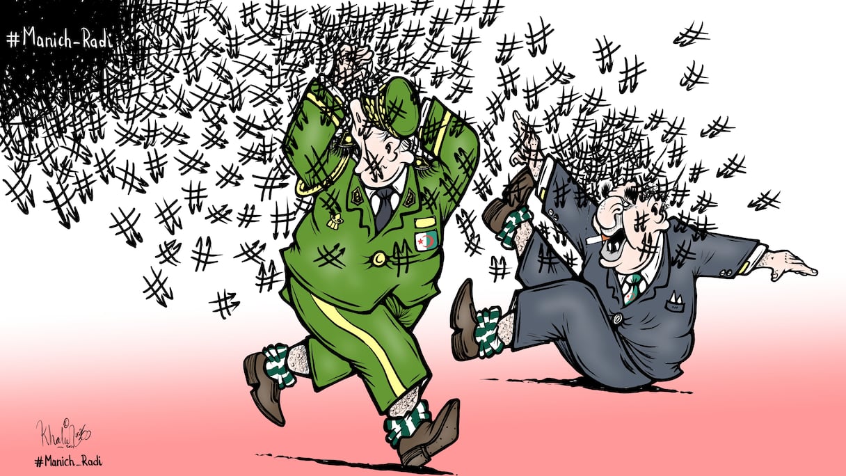 Dessin de Khalid Gueddar.