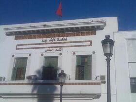 Le tribunal de Tanger.
