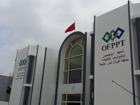 أحد معاهد التكوين التابعة لمكتب التكوين المهني وإنعاش الشغل