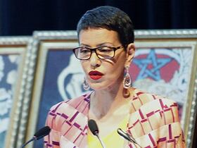 La princesse Lalla Meryem.