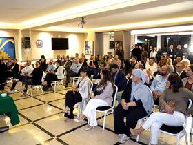 2ème rencontre de la Maison de la diaspora marocaine à Casablanca