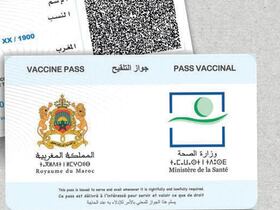 Prototype d'un passeport vaccinal.