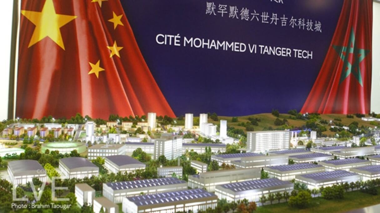 Le projet de Cité Mohammed VI.