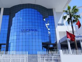 L'Ecole nationale de commerce et de gestion (ENCG) de Casablanca.