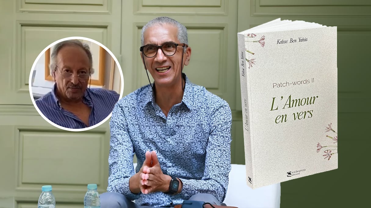 Au centre, le poète Kaïsse Ben Yahia. En médaillon, l'écrivain Noureddine Bousfiha.