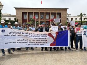 Les syndicats CDT et UMT au sein de l’Office nationale de l’électricité et de l’eau potable (ONEE) ont organisé une grève nationale du 17 au 19 avril dernier.