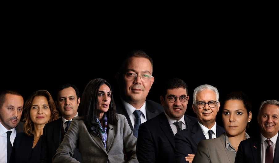Ministres Akhannouches
