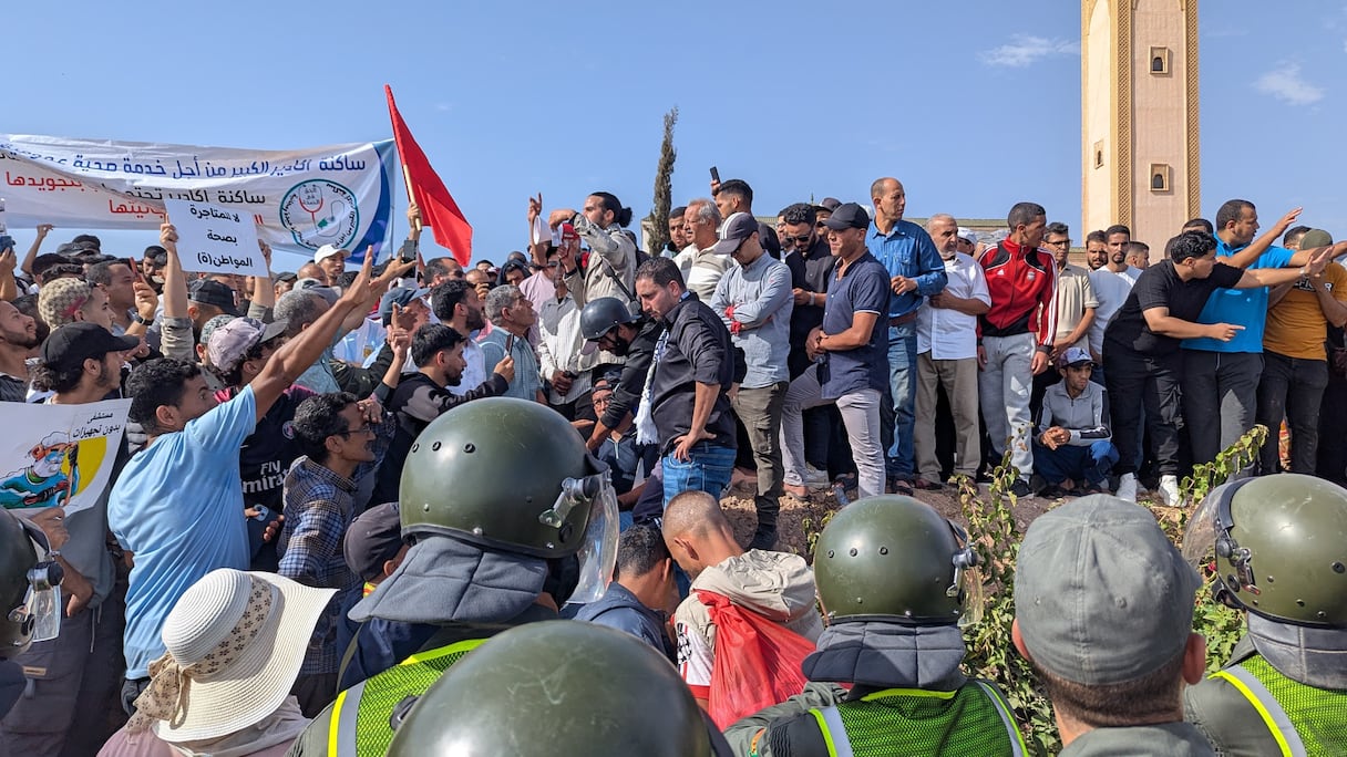 وقفة احتجاجية أمام مستشفى أكادير