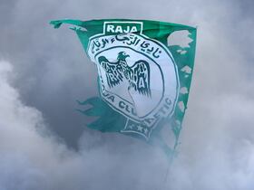 Le fanion du Raja de Casablanca.