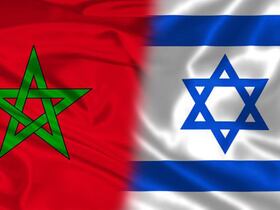 Les drapeaux du Maroc et d'Israël.