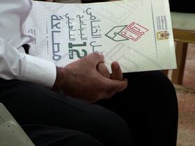 برنامج مصالحة شمل مجموع 279 سجين