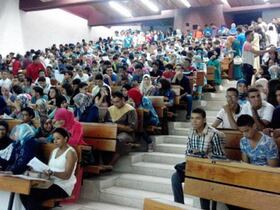 Amphithéâtre universitaire.