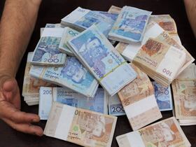 Photo d'illustration.