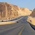 Provinces du Sud: l’hommage de Donald J. Trump au Roi et l’essor de l’axe Tiznit-Dakhla