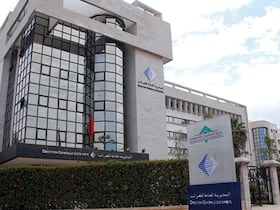 la Direction générale des Impôts (DGI).