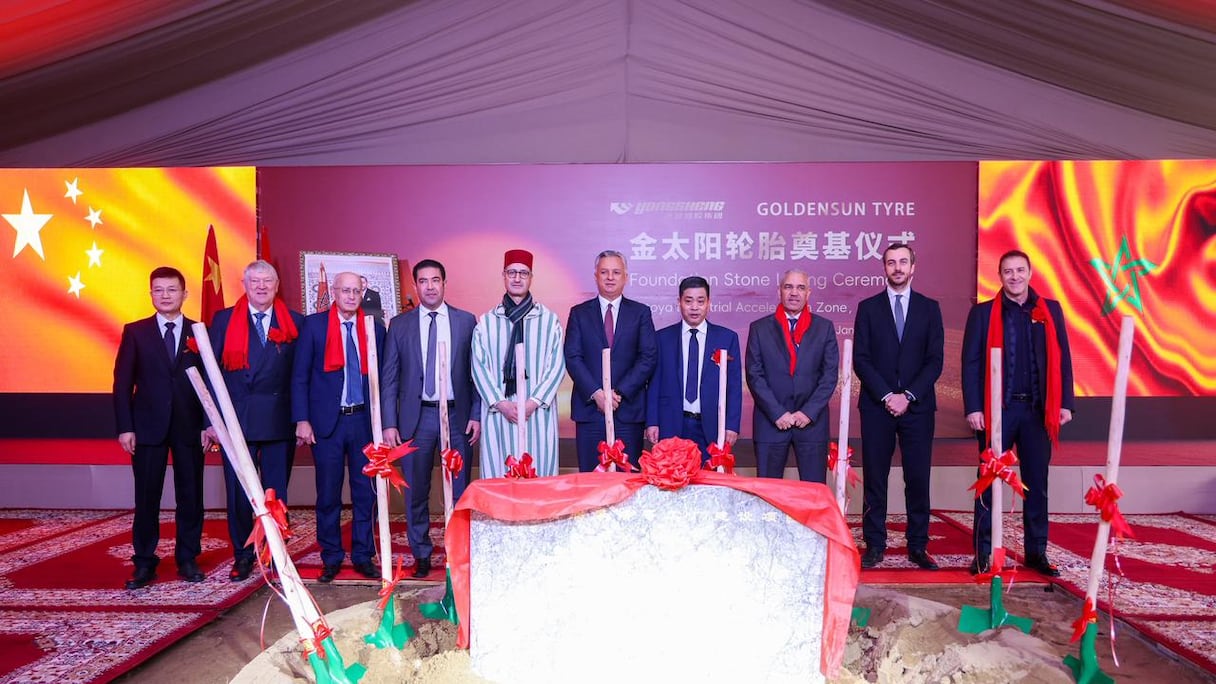 Lors de la cérémonie de lancement officiel des travaux de Shandong Yongsheng Rubber au Maroc, vendredi 23 janvier 2026.