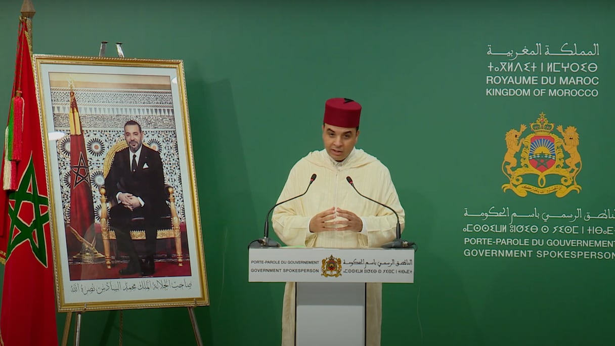 الدعم الاجتماعي المباشر : استفاد منه لحد الان 4 ملايين عائلة